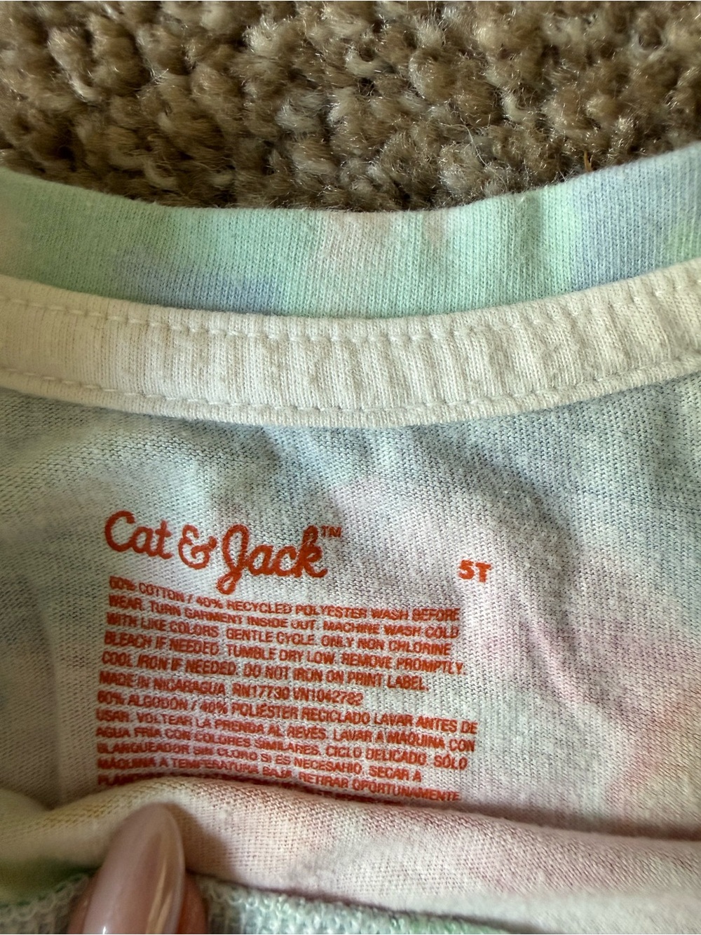 Cat & Jack Pastel Tie-Dye Two-Piece Skort Set (XS) - Picture 8 of 8